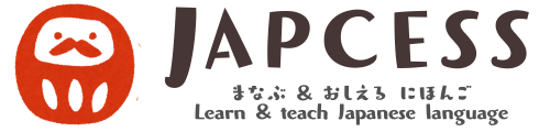 JAPCESS